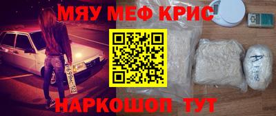 MDMA Premium VHQ Ачхой-Мартан