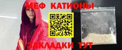 MDMA Premium VHQ Ачхой-Мартан