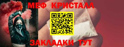 MDMA Premium VHQ Ачхой-Мартан