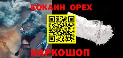 винт Баксан
