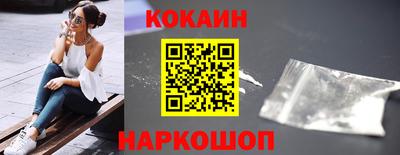мяу мяу мука Аша