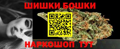 MDMA Premium VHQ Ачхой-Мартан