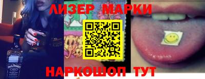 MDMA Premium VHQ Ачхой-Мартан