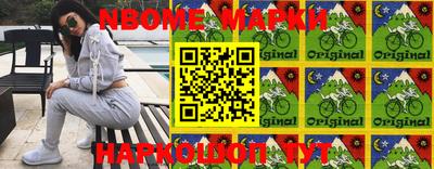 MDMA Premium VHQ Ачхой-Мартан