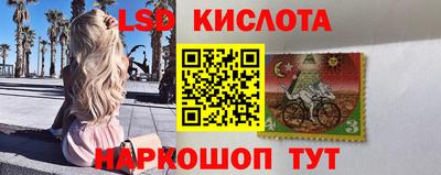 винт Баксан