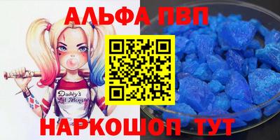 MDMA Premium VHQ Ачхой-Мартан