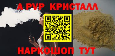 MDMA Premium VHQ Ачхой-Мартан