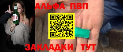 MDMA Premium VHQ Ачхой-Мартан