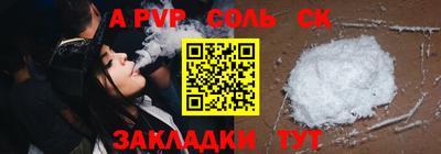 MDMA Premium VHQ Ачхой-Мартан