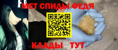 MDMA Premium VHQ Ачхой-Мартан