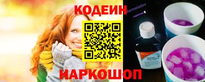MDMA Premium VHQ Ачхой-Мартан