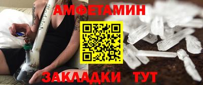 мяу мяу мука Аша