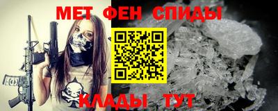 мяу мяу мука Аша