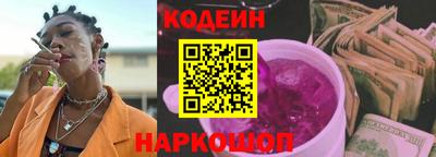 MDMA Premium VHQ Ачхой-Мартан