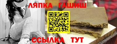мяу мяу мука Аша