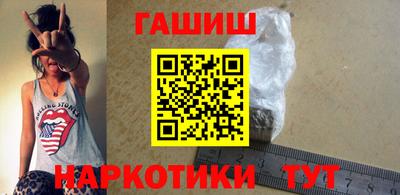 MDMA Premium VHQ Ачхой-Мартан