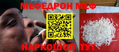 MDMA Premium VHQ Ачхой-Мартан